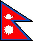 Непал. Рис. 2