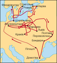 Карл XII