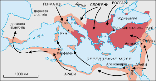 Візантійська імперія