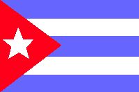 Куба. Рис. 2