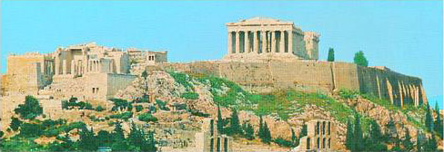 Акрополь Афінський
