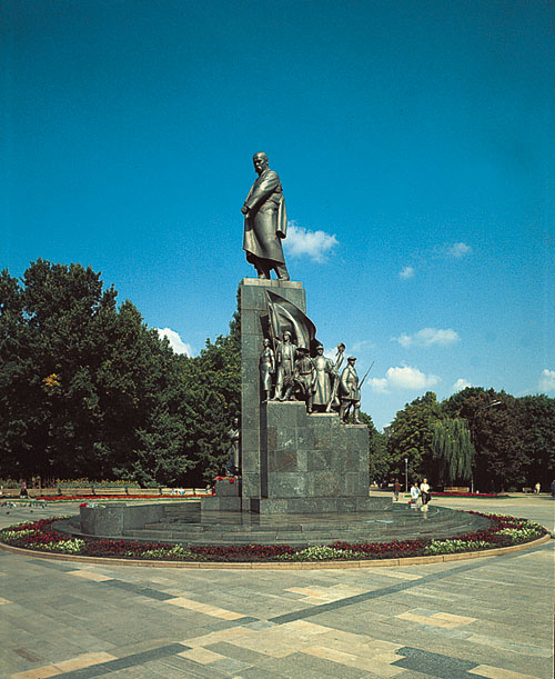 Харків