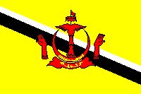 Бруней. Рис. 2