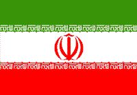 Іран. Рис. 2