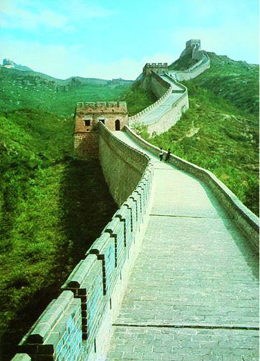 Велика Китайська Стіна. Рис. 2
