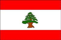Ліван. Рис. 2