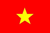 В'єтнам. Рис. 2