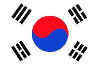 Корея Південна. Рис. 2